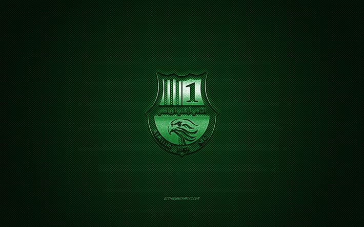 Al Ahli SC, Katar Futbol Kul&#252;b&#252;, QSL, yeşil logo, yeşil karbon fiber arka plan, Katar Yıldızlar Ligi, futbol, Doha, Katar, Al Ahli SC logosu