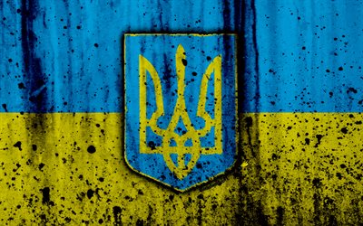 Ukrainian flag, 4к, grunge, flag of Ukraine, Europe, national symbols, Ukraine, coat of arms of Ukraine, Ukrainian coat of arms