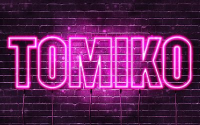 Happy Birthday Tomiko, 4k, pink neon lights, Tomiko name, creative, Tomiko Happy Birthday, Tomiko Birthday, popular japanese female names, picture with Tomiko name, Tomiko