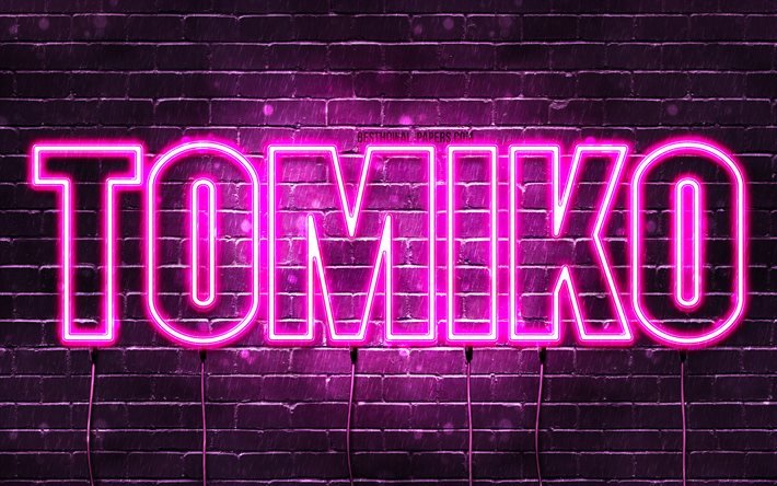 Happy Birthday Tomiko, 4k, pink neon lights, Tomiko name, creative, Tomiko Happy Birthday, Tomiko Birthday, popular japanese female names, picture with Tomiko name, Tomiko