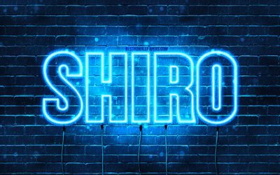 Happy Birthday Shiro, 4k, blue neon lights, Shiro name, creative, Shiro Happy Birthday, Shiro Birthday, popular japanese male names, picture with Shiro name, Shiro