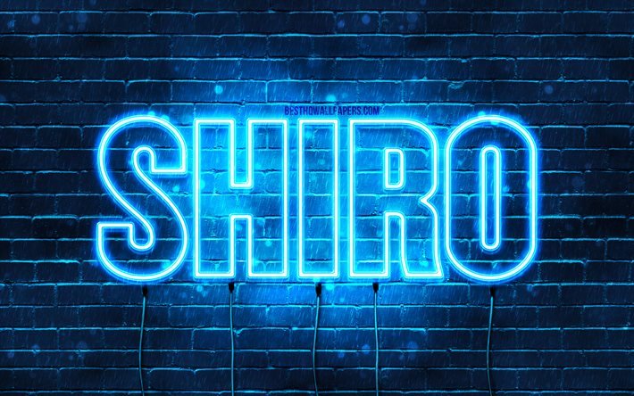 Grattis p&#229; f&#246;delsedagen Shiro, 4k, bl&#229; neonljus, Shiro namn, kreativ, Shiro Grattis p&#229; f&#246;delsedagen, Shiro Birthday, popul&#228;ra japanska mansnamn, bild med Shiro namn, Shiro