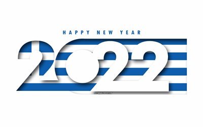 Feliz a&#241;o nuevo 2022 Grecia, fondo blanco, Grecia 2022, Grecia 2022 A&#241;o nuevo, 2022 conceptos, Grecia, Bandera de Grecia