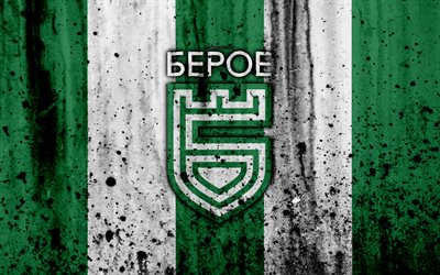 4k, FC Beroe, grunge, Parva Liga, fotboll, football club, Bulgarien, Beroe, logotyp, konst, sten struktur, Beroe FC