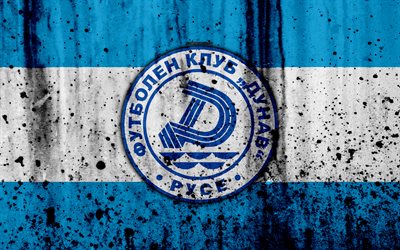 4k, FC Dunav Ruse, grunge, Parva Liga, jalkapallo, football club, Bulgaria, Dunav Ruse, logo, art, kivi rakenne, Dunav Ruse FC