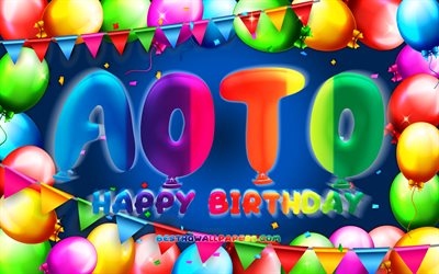 عيد ميلاد سعيد Aoto, 4k, الملونة بالون الإطار, Aoto اسم, خلفية زرقاء, Aoto عيد ميلاد سعيد, Aoto عيد ميلاد, الإبداعية, عيد ميلاد مفهوم, Aoto