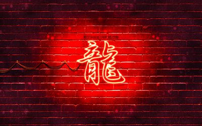 Dragon Kanji hi&#233;roglyphe, 4k, n&#233;on japonais, les hi&#233;roglyphes, les Kanji Japonais, Symbole de Dragon, rouge brickwall, Dragon de caract&#232;res Japonais, n&#233;on rouge symboles, Dragon Japonais Symbole
