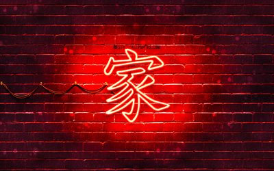 Maison Kanji hi&#233;roglyphe, 4k, n&#233;on japonais, les hi&#233;roglyphes, les Kanji Japonais, Symbole de la Maison, rouge brickwall, Maison de caract&#232;re Japonais, n&#233;on rouge symboles, &#224; la Maison des caract&#232;res Japonais