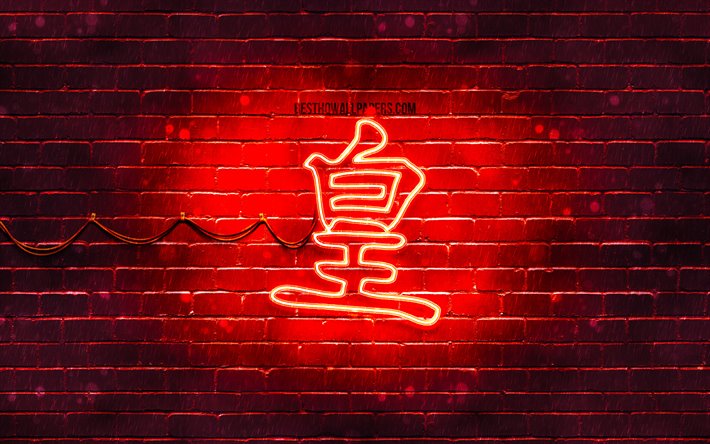 Kral Kanji hiyeroglif, 4k, Japon hiyeroglif neon, Kral i&#231;in Kanji, Japonca, kırmızı brickwall, Kral Japon karakter, kırmızı neon semboller, Kral Japon Sembol