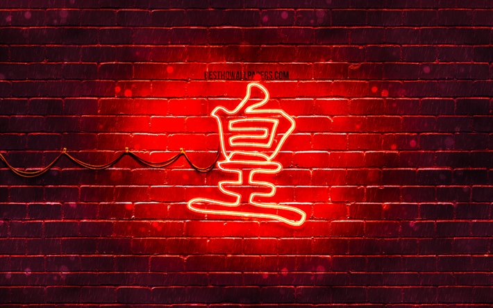 Rei Kanji hier&#243;glifo, 4k, neon japon&#234;s hier&#243;glifos, Kanji, S&#237;mbolo japon&#234;s para o Rei, vermelho brickwall, Rei de caracteres Japon&#234;s, vermelho neon s&#237;mbolos, O Rei S&#237;mbolo Japon&#234;s