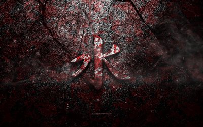 Symbole Kanji de l&#39;eau, caract&#232;re japonais de l&#39;eau, texture de pierre rouge, symbole japonais de l&#39;eau, texture de pierre grunge, eau, kanji, hi&#233;roglyphe de l&#39;eau, hi&#233;roglyphes japonais