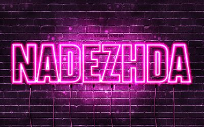 Nadezhda, 4k, wallpapers with names, female names, Nadezhda name, purple neon lights, Happy Birthday Nadezhda, popular bulgarian female names, picture with Nadezhda name