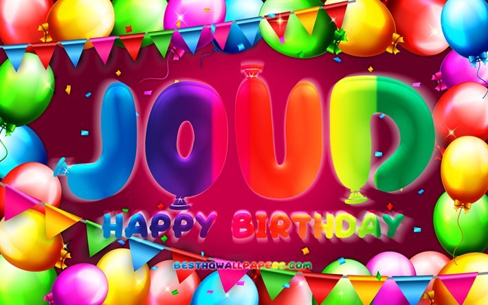 お誕生日おめでJoud, 4k, カラフルバルーンフレーム, Joud名, 紫色の背景, Joudお誕生日おめで, Joud誕生日, 人気のヨルダン女性の名前, 誕生日プ, Joud