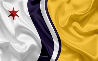 旗のサウスベンド, 4k, シルクの質感, アメリカの市, 黄色の青色の絹の旗を, サウスベンドフラグ, インディアナ, 米国, 美術, サウスベンド