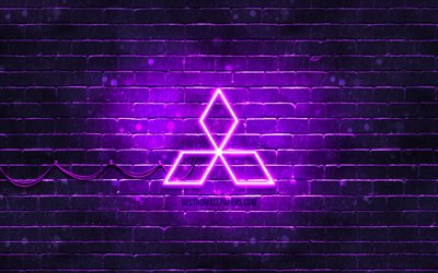 三菱紫ロゴ, 4k, 紫brickwall, 三菱マーク, 車ブランド, 三菱ネオンのロゴ, 三菱