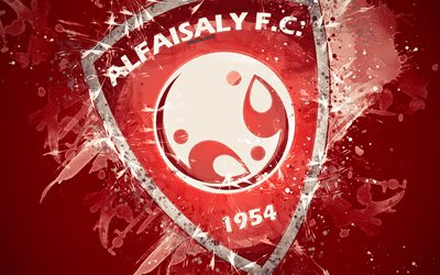 Al-Faisaly FC, 4k, paint art, logo, creative, Saudi Arabian football team, Saudi Professional League, emblem, red background, grunge style, Harma, Saudi Arabia, football