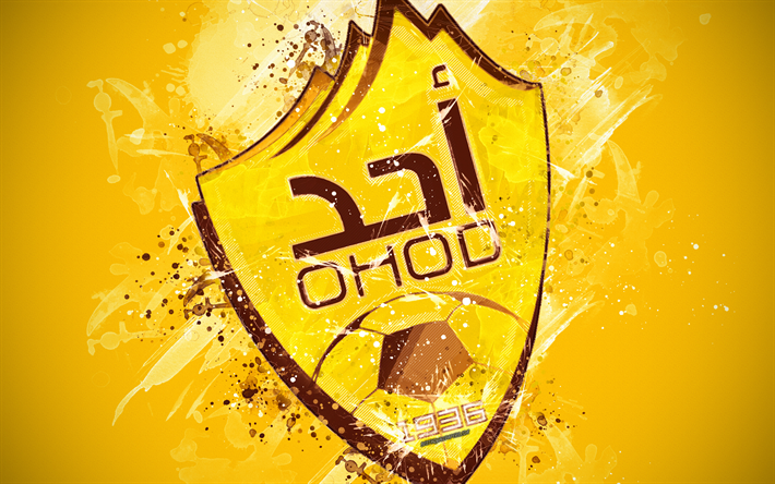 Ohod Club, 4k, peinture d&#39;art, logo, cr&#233;atif, d&#39;Arabie Saoudite de football de l&#39;&#233;quipe, Saudi Professional League, l&#39;embl&#232;me, le fond jaune, style grunge, de M&#233;dine, en Arabie Saoudite, le football, le FC Ohod