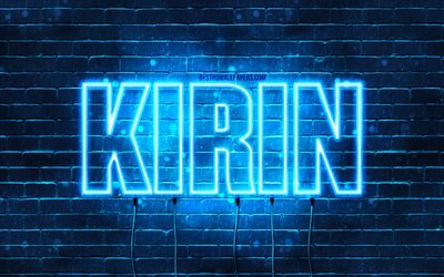 Joyeux anniversaire Kirin, 4k, n&#233;ons bleus, nom Kirin, cr&#233;atif, joyeux anniversaire Kirin, anniversaire Kirin, noms masculins japonais populaires, photo avec nom Kirin, Kirin