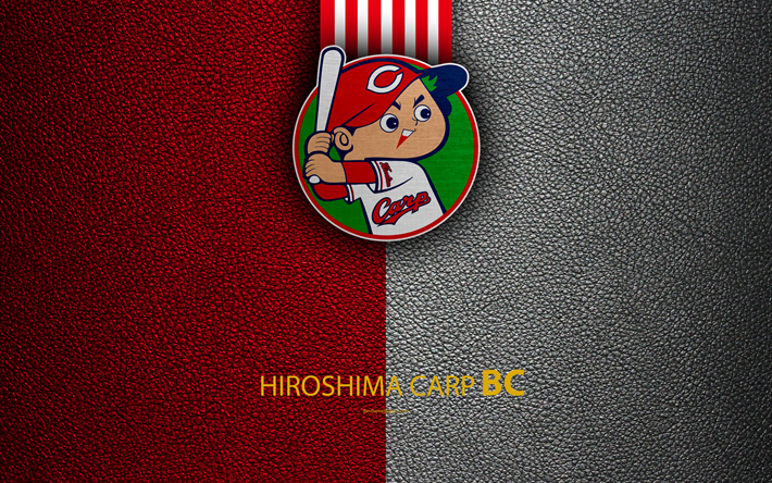 Download Wallpapers Hiroshima Toyo Carp 4k Japanese Baseball Club Logo Leather Texture Hiroshima Japan Nippon Professional Washovall Baseball For Desktop Free Pictures For Desktop Free