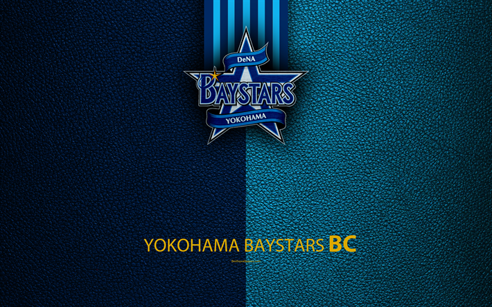 Yokohama BayStars, 4K, Japanese baseball club, logo, leather texture, Yokohama, Kanagawa, Japan, Nippon Professional Washoowall, baseball