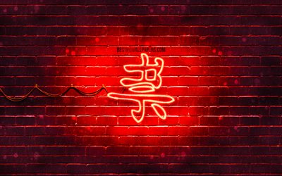 Ghost Kanji hieroglyph, 4k, neon japanese hieroglyphs, Kanji, Japanese Symbol for Ghost, red brickwall, Ghost Japanese character, red neon symbols, Ghost Japanese Symbol