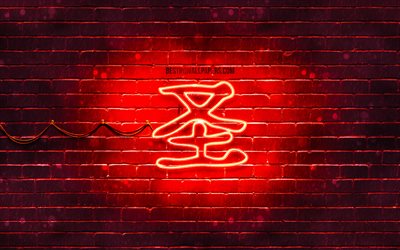 Holy Kanji hieroglyph, 4k, neon japanese hieroglyphs, Kanji, Japanese Symbol for Holy, red brickwall, Holy Japanese character, red neon symbols, Holy Japanese Symbol