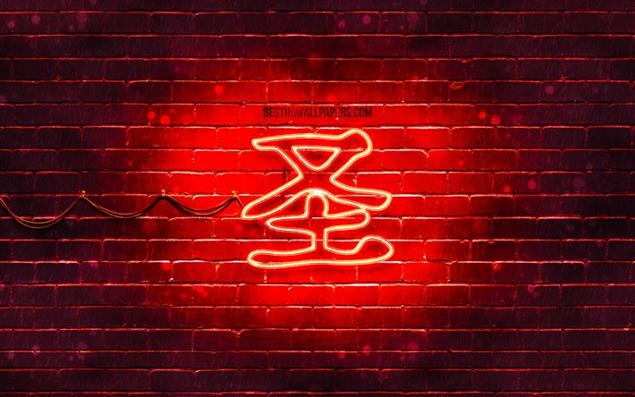Kutsal i&#231;in kutsal hiyeroglif Kanji, 4k, Japon hiyeroglif neon, Kanji, Japonca, kırmızı brickwall, Kutsal Japon karakter, kırmızı neon simgeler, Kutsal Japonca