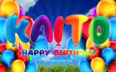 Kaitoお誕生日おめで, 4k, 曇天の背景, 誕生パーティー, カラフルなballons, Kaito名, 嬉しいお誕生日のKaito, 誕生日プ, Kaito誕生日, Kaito