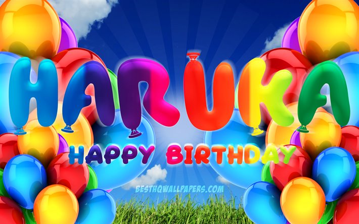 haruka happy birthday, 4k, bew&#246;lkten himmel hintergrund, weiblichen namen, geburtstag, bunte ballons, haruka namen, happy birthday haruka, geburtstag konzept, haruka geburtstag, haruka