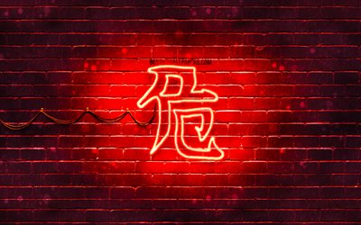 Tehlikeli, kırmızı brickwall i&#231;in tehlikeli Kanji hiyeroglif, 4k, Japon hiyeroglif neon, Kanji, Japonca, Tehlikeli Japonca karakter, kırmızı neon simgeler, Tehlikeli Japonca