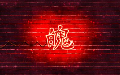 Ruh i&#231;in ruh Kanji hiyeroglif, 4k, Japon hiyeroglif neon, Kanji, Japonca, kırmızı brickwall, Ruh Japonca karakter, kırmızı neon semboller, Ruh Japonca