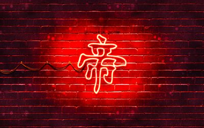 oberste hieroglyphe kanji, 4k, neon-japanischen hieroglyphen, kanji, japanische symbol f&#252;r die h&#246;chste, rot brickwall, oberste japanische schriftzeichen, rot, neon-symbole, oberste japanische symbol