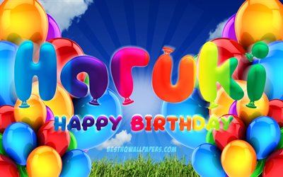 Haruki Happy Birthday, 4k, cloudy sky background, female names, Birthday Party, colorful ballons, Haruki name, Happy Birthday Haruki, Birthday concept, Haruki Birthday, Haruki