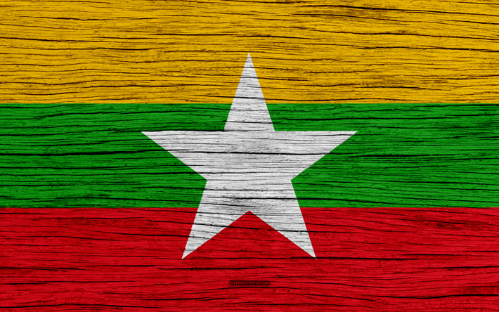 Myanmar bayrağı, 4k, Asya, ahşap doku, Myanmar, ulusal bayrak, ulusal semboller, Myanmar bayrak, sanat