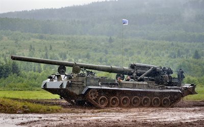 2S7パイ中間子, オブジェクト216, 203mm, 自走砲, 砲, ロシアの軍装備品, 4k