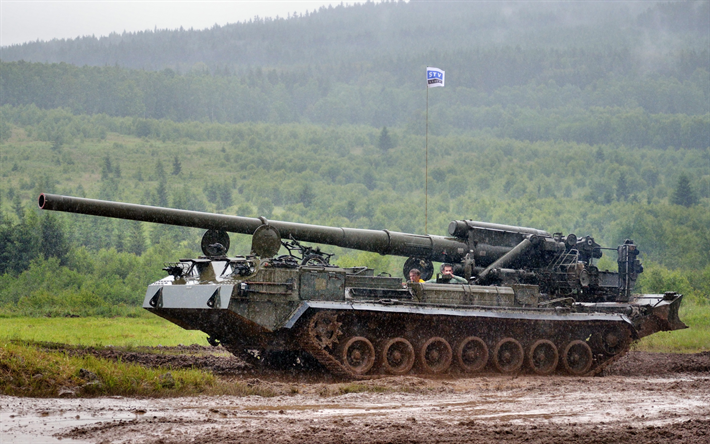 2S7 Pion, objeto 216, de 203 mm autopropulsado de artiller&#237;a, artiller&#237;a, equipo militar ruso, 4k
