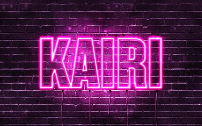 Kairi, 4k, 壁紙名, 女性の名前, Kairi名, 紫色のネオン, テキストの水平, 写真Kairi名