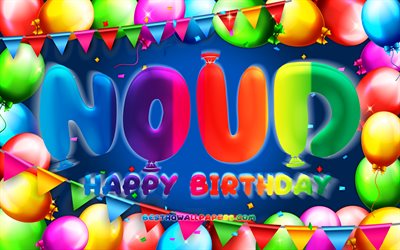 お誕生日おめでNoud, 4k, カラフルバルーンフレーム, Noud名, 青色の背景, Noudお誕生日おめで, Noud誕生日, 人気のオランダの男性の名前, 誕生日プ, 得