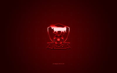 Bnei Sakhnin FC, yaratıcı 3D logo, turuncu arka plan, 3d amblem, İsrail futbol kul&#252;b&#252;, İsrail Premier Ligi, Sakhnin, İsrail, 3d sanat, futbol, Bnei Sakhnin FC 3d logosu