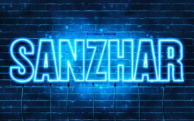 Sanzhar, 4k, fonds d&#39;&#233;cran avec des noms, nom de Sanzhar, n&#233;ons bleus, joyeux anniversaire Sanzhar, noms masculins populaires kazakhs, photo avec nom de Sanzhar
