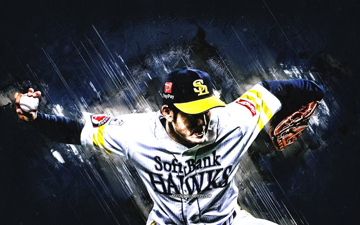 ダウンロード画像 高橋礼 福岡ソフトバンクホークス Npb 日本のプロ野球プレイヤー 青石の背景 野球 日本プロ野球 フリー のピクチャを 無料デスクトップの壁紙