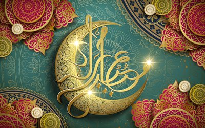 Ramadan, 4k, la religione, la festa musulmana, l&#39;islam, vacanza, simboli islamici, Ramazan