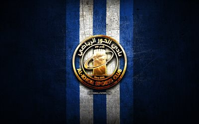 Al-Khor FC, logotipo dourado, QSL, fundo de metal azul, futebol, clube de futebol do Catar, logotipo do Al-Khor, Al-Khor SC