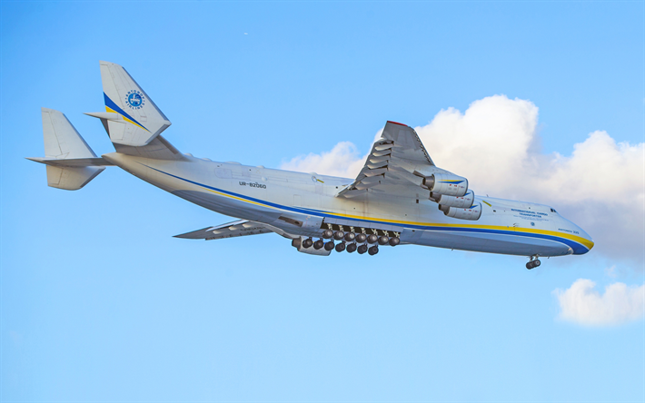 Antonov, 4k, AN-225, lentopaikan, rahtikone, Kasakka, Antonov An-225 Mriya, kuljetuskone, AN225, Antonov Airlines, Ukrainan ilma
