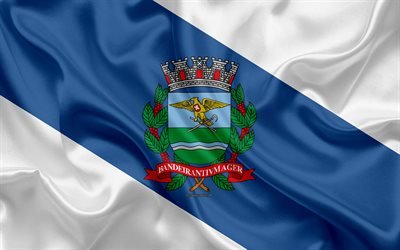 フラグのリベイランプレト, 4k, シルクの質感, ブラジルの市, 白青絹の旗を, リベイランプレトフラグ, サンパウロ, ブラジル, 美術, 南米, リベイランプレト