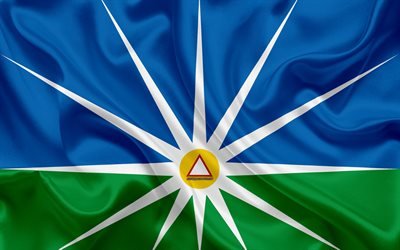Flag of Uberlandia, 4k, silk texture, Brazilian city, blue green silk flag, Uberlandia flag, Minas Gerais, Brazil, art, South America, Uberlandia