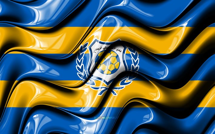 Ismaily SC flag, 4k, yellow and blue 3D waves, EPL, egyptian football club, football, Ismaily SC logo, Egyptian Premier League, soccer, Ismaily FC