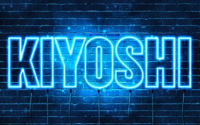 Joyeux anniversaire Kiyoshi, 4k, n&#233;ons bleus, nom Kiyoshi, cr&#233;atif, joyeux anniversaire Kiyoshi, anniversaire Kiyoshi, noms masculins japonais populaires, photo avec nom Kiyoshi, Kiyoshi
