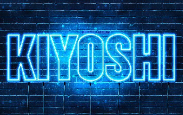 Buon Compleanno Kiyoshi, 4k, luci al neon blu, nome Kiyoshi, creativo, Kiyoshi Buon Compleanno, Compleanno Kiyoshi, nomi maschili giapponesi popolari, foto con nome Kiyoshi, Kiyoshi