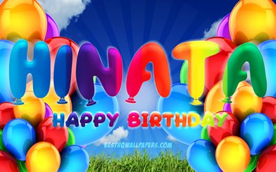 Hinata Happy Birthday, 4k, cloudy sky background, female names, Birthday Party, colorful ballons, Hinata name, Happy Birthday Hinata, Birthday concept, Hinata Birthday, Hinata